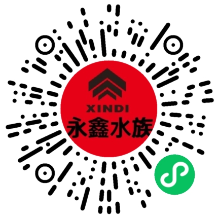 临沂永鑫水族