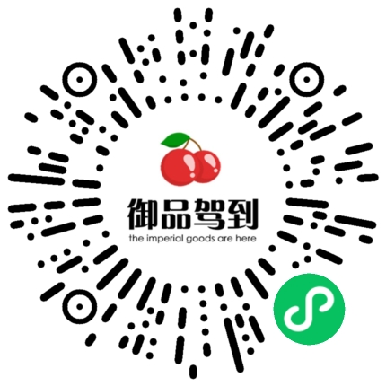 浙江御品驾到