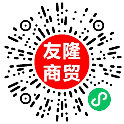 乐都隆昌食品