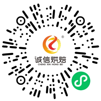泸州丽君诚信商贸
