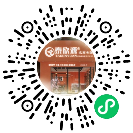 郑州丁根亮鞋行