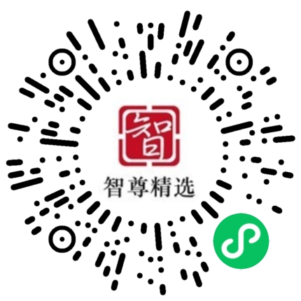 杭州智尊贸易
