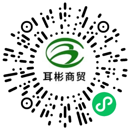 昆明耳彬商贸