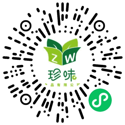 会城味珍食品