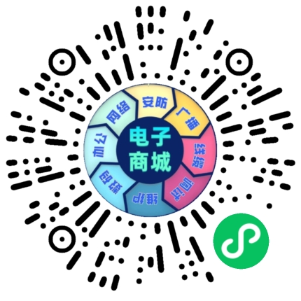 内蒙古采慧科技