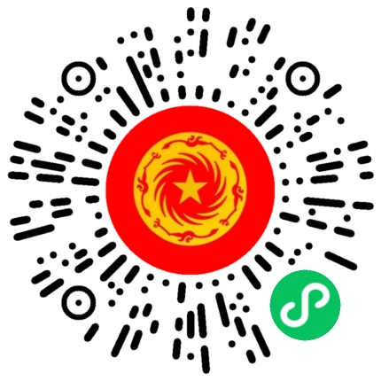成都天乐玺