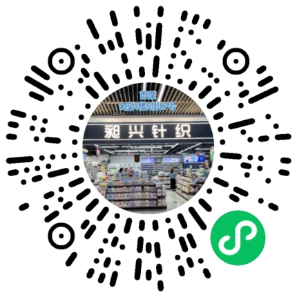 郑州昶兴商贸