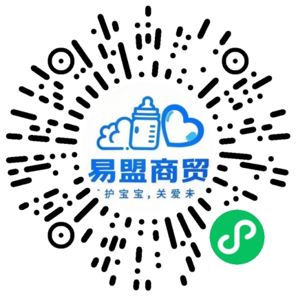 榆中易盟商贸