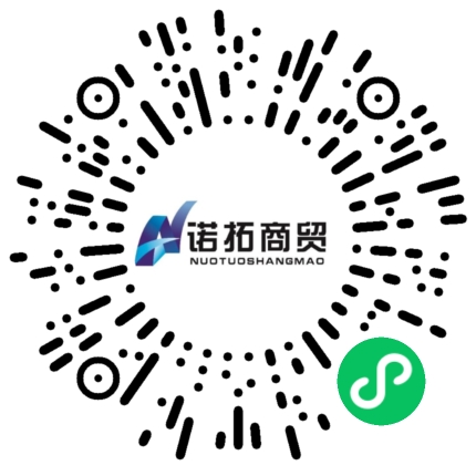 西安诺拓商贸
