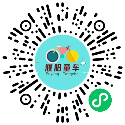 濮阳雪儿童车