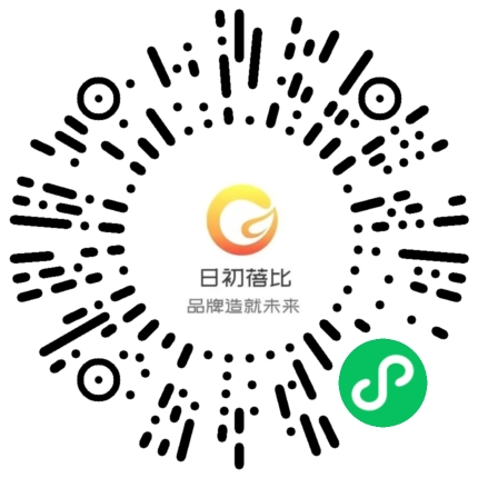 云南日初婴童用品