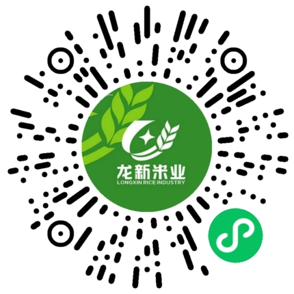 深圳龙新米业