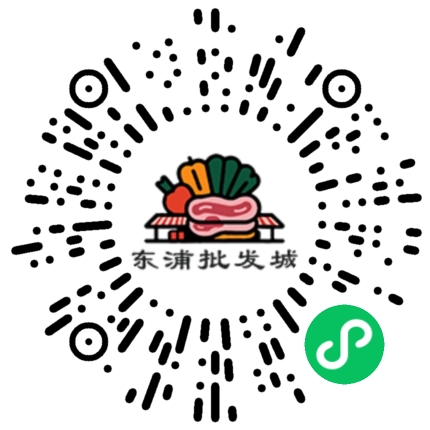 东浦农副产品