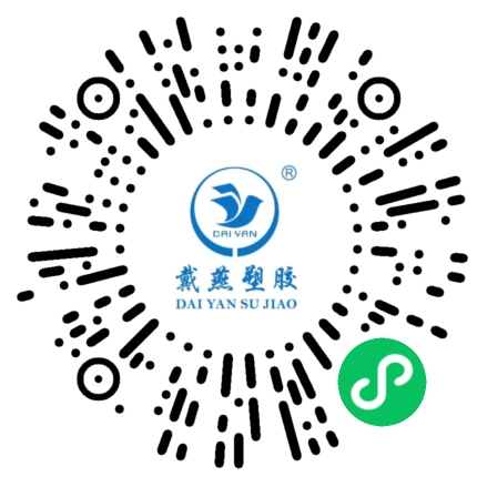 戴燕建材