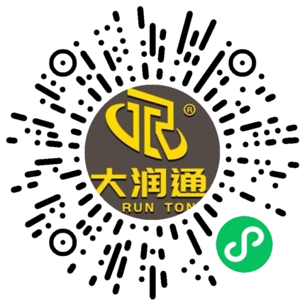 临沂商城张自英食品商行