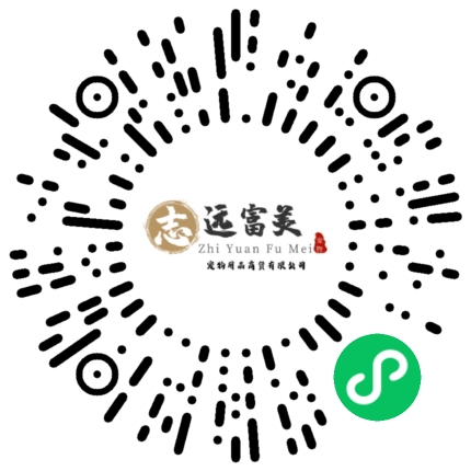 宜昌志远富美