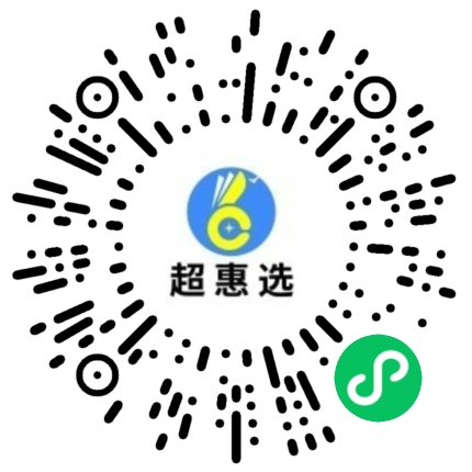 贵州超惠选供应链