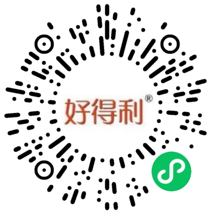 信阳好得利文具