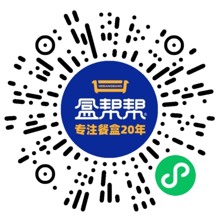 河南盒帮帮供应链
