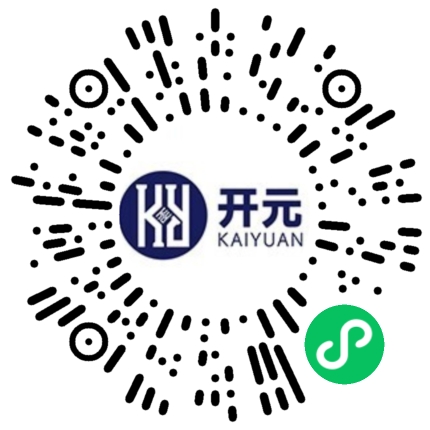 开元商贸