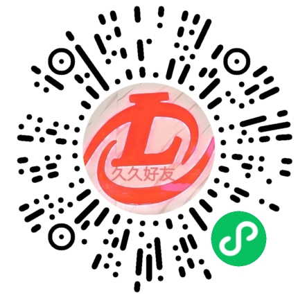 新密友日玖食品商行