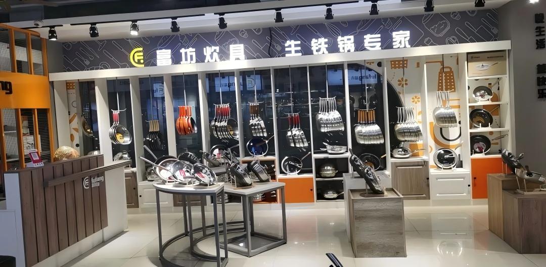 炊具新品如何快速进入市场？